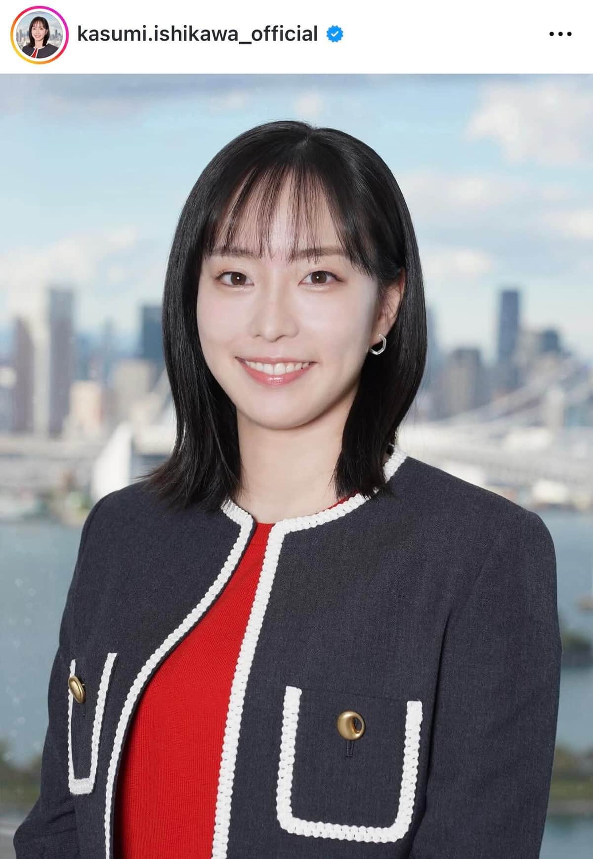 石川佳純さんのインスタグラム（＠kasumi.ishikawa_official）より