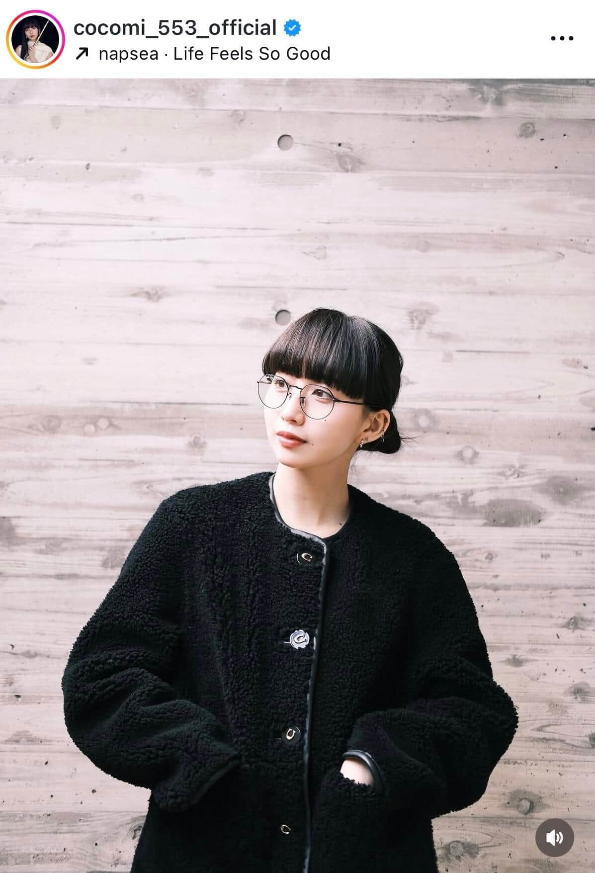 Cocomiさんのインスタグラム（＠cocomi_553_official）より