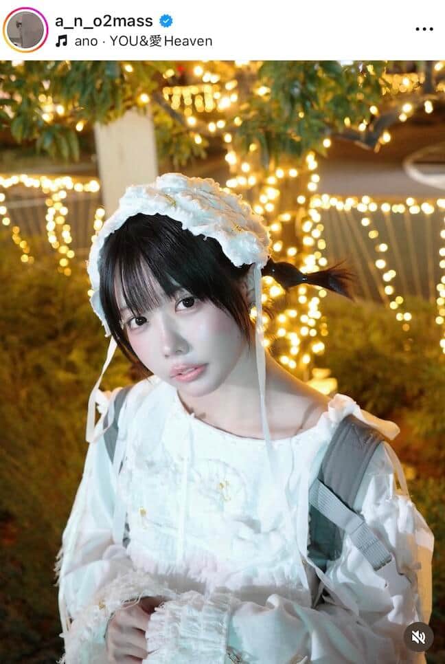 あのさんのインスタグラム（＠a_n_o2mass）より