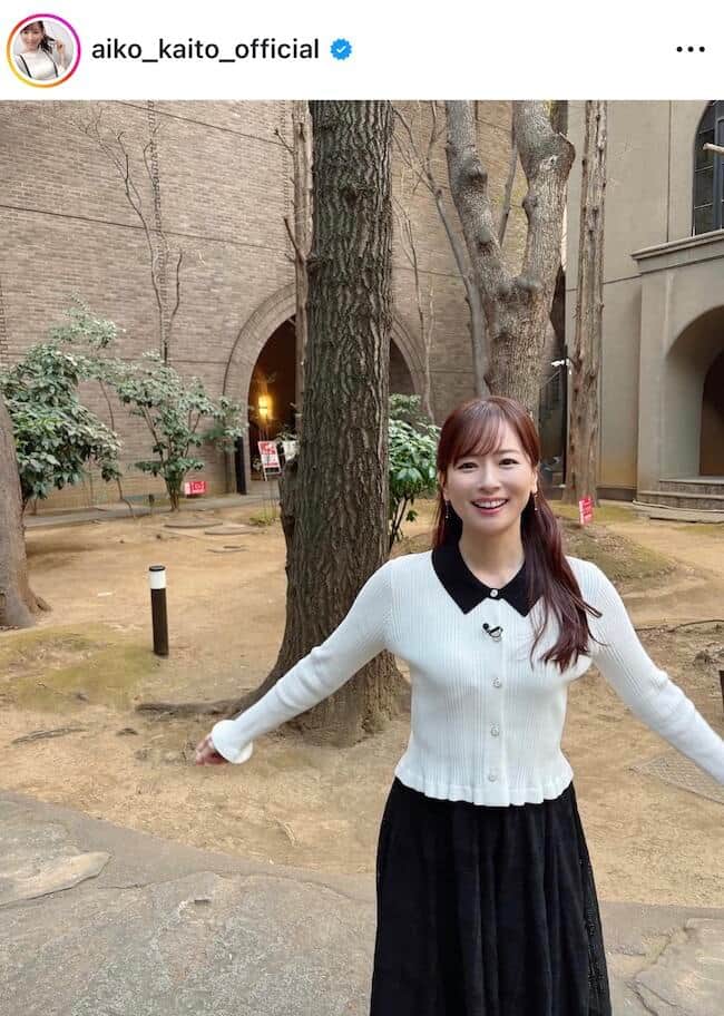 皆藤愛子さんのインスタグラム（＠aiko_kaito_official）より