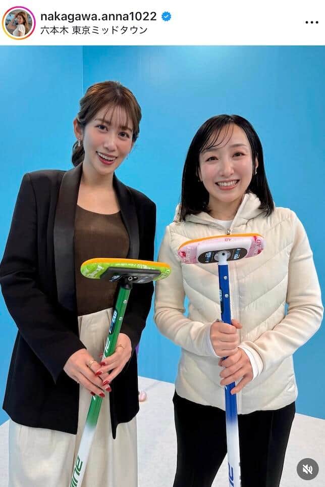 中川安奈さんのインスタグラム（＠nakagawa.anna1022）より