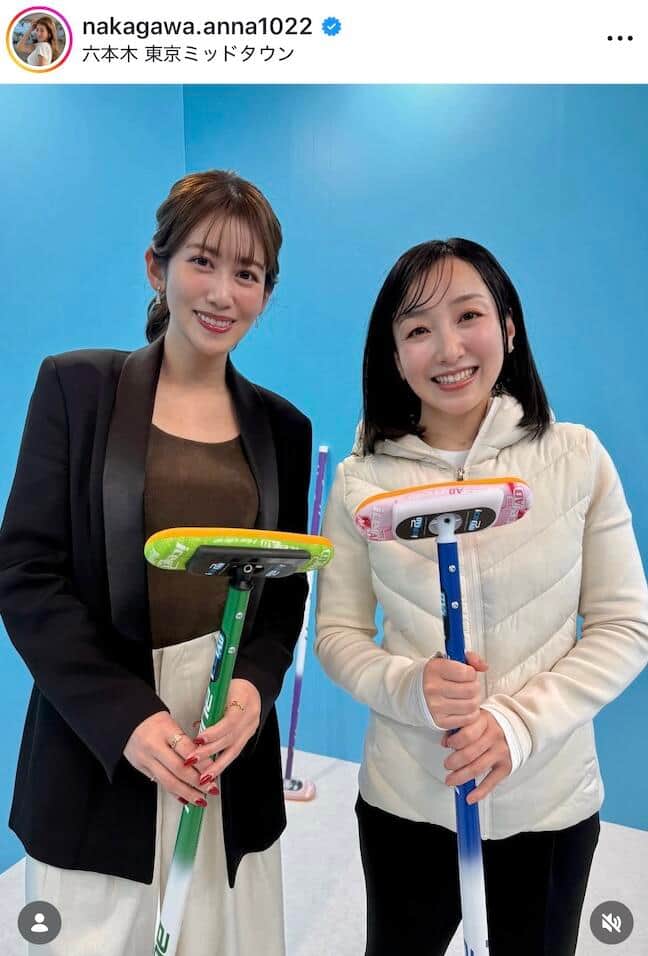 中川安奈さんのインスタグラム（＠nakagawa.anna1022）より