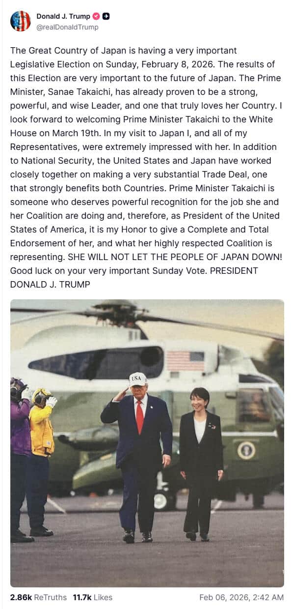 トランプ大統領の「トゥルース・ソーシャル」のページより