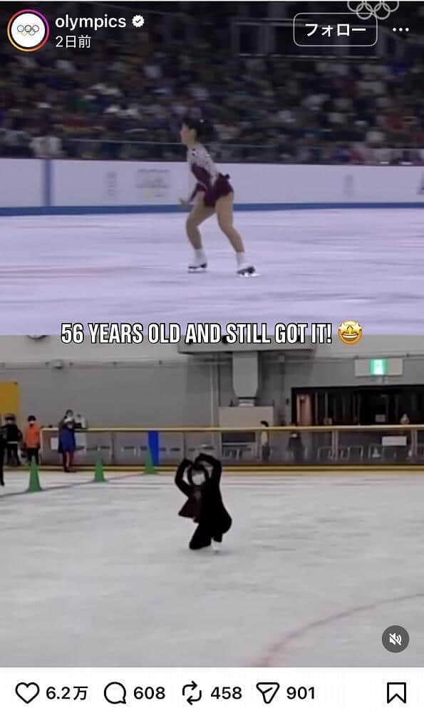 「The Olympic Games」インスタグラム（＠olympics）より
