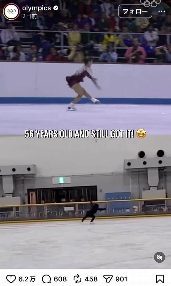 「The Olympic Games」インスタグラム（＠olympics）より
