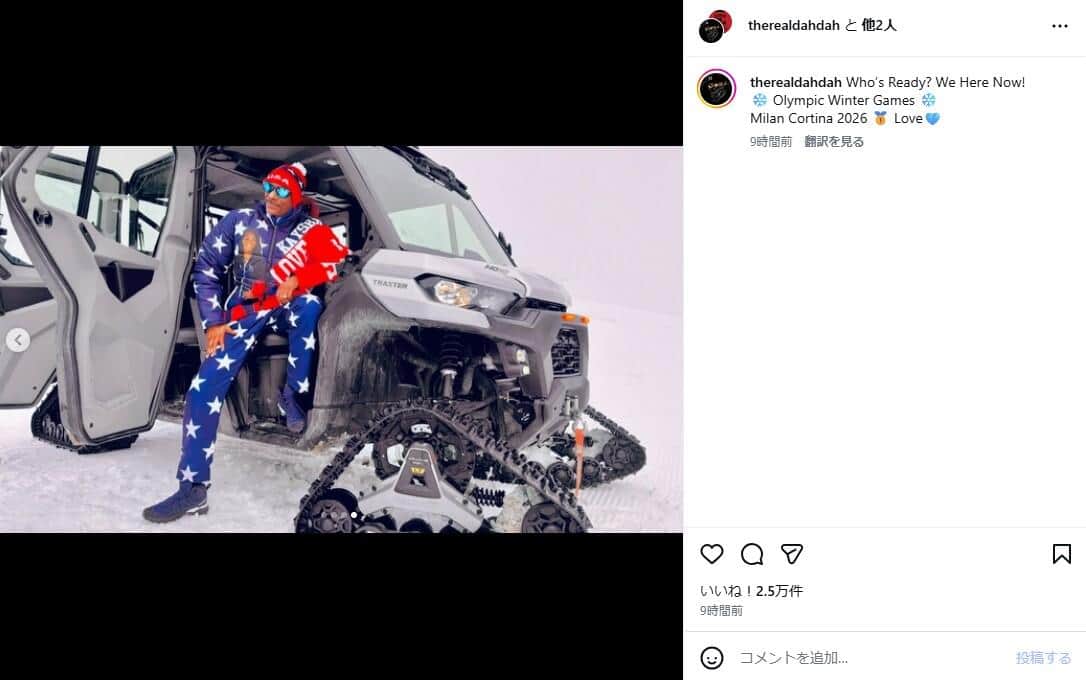 スヌープ・ドッグ氏のインスタグラム（＠snoopdogg）より