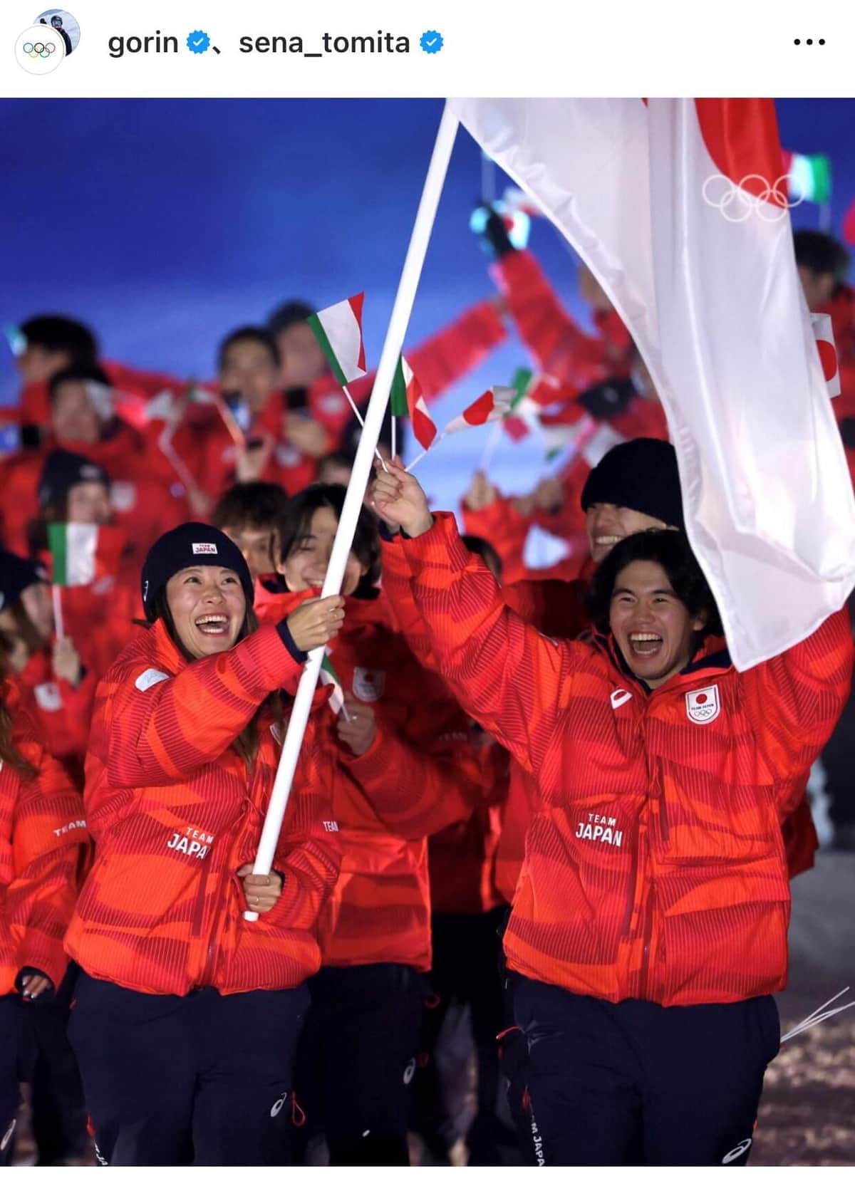 開会式に出席した日本選手団（IOCインスタグラムより）