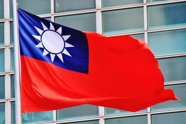 青天白日満地紅旗