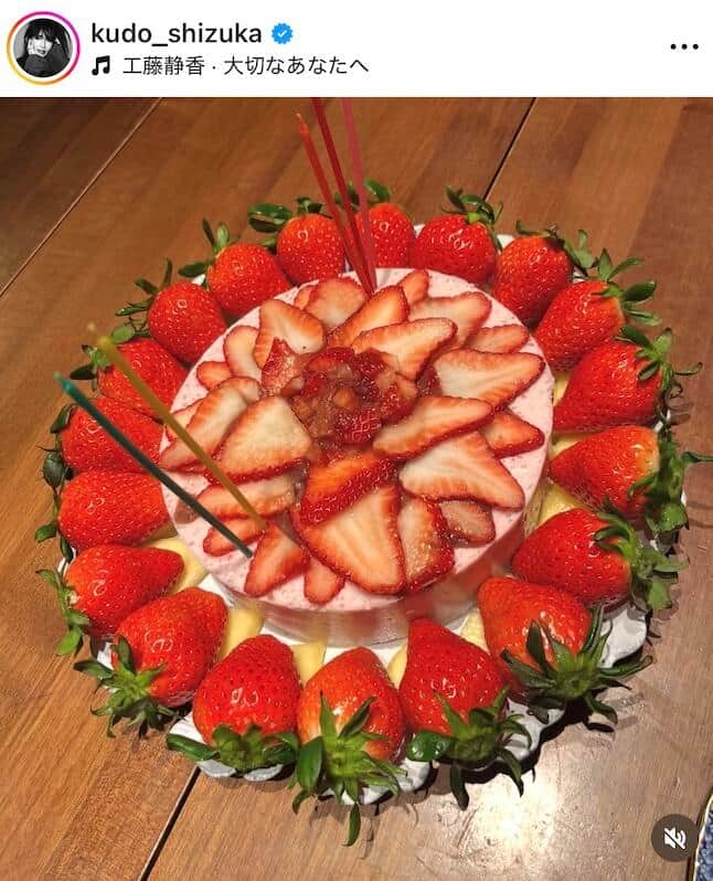 工藤静香さんのインスタグラム（＠kudo_shizuka）より