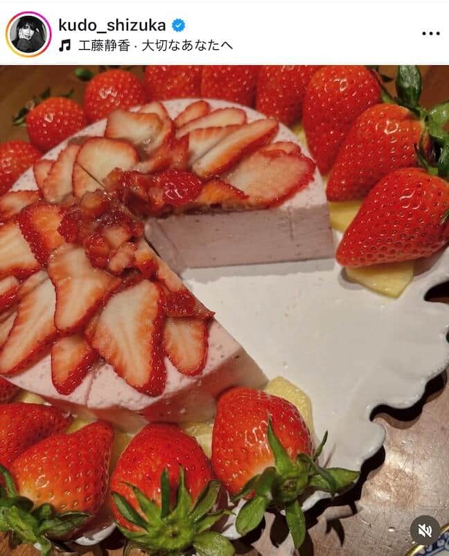 工藤静香さんのインスタグラム（＠kudo_shizuka）より