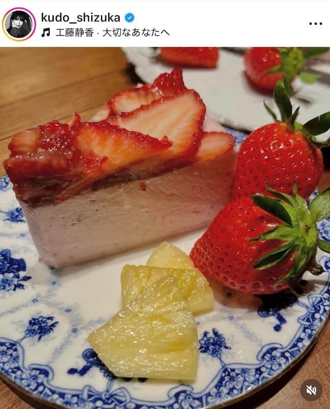 工藤静香さんのインスタグラム（＠kudo_shizuka）より