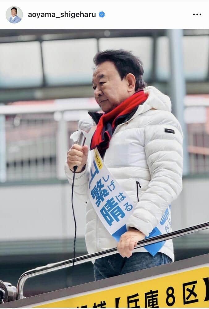 「これまで自民党が選挙に負けるときには...」　当選見通しの自民・青山繁晴氏、高市政権なぜ人気か分析