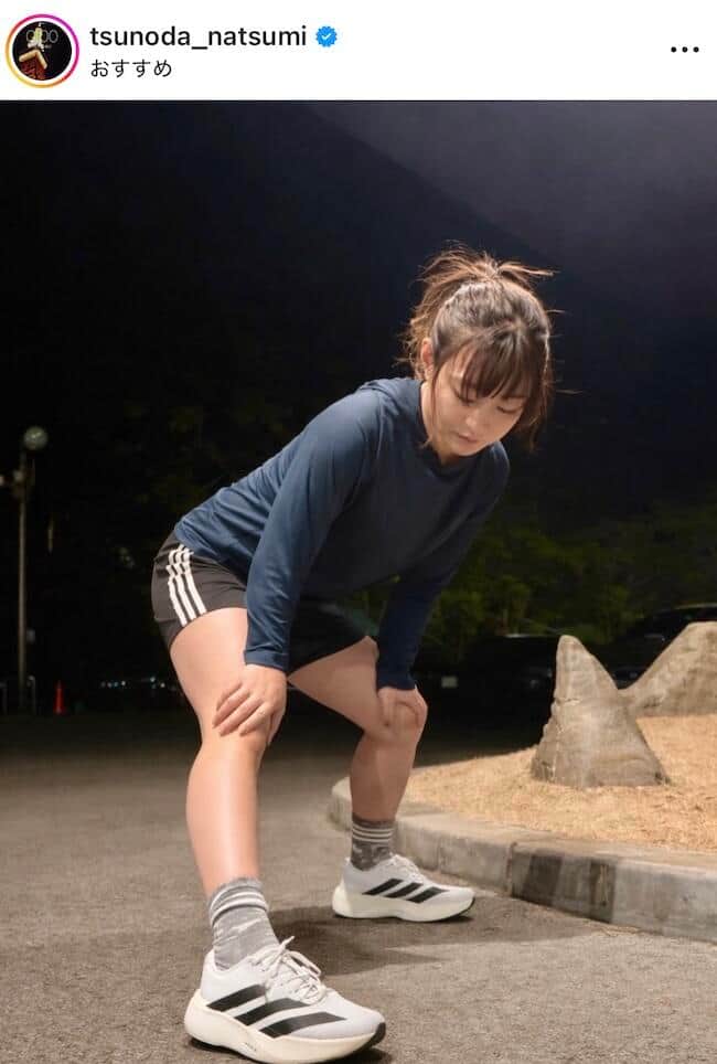 角田夏実さんのインスタグラム（＠tsunoda_natsumi）より