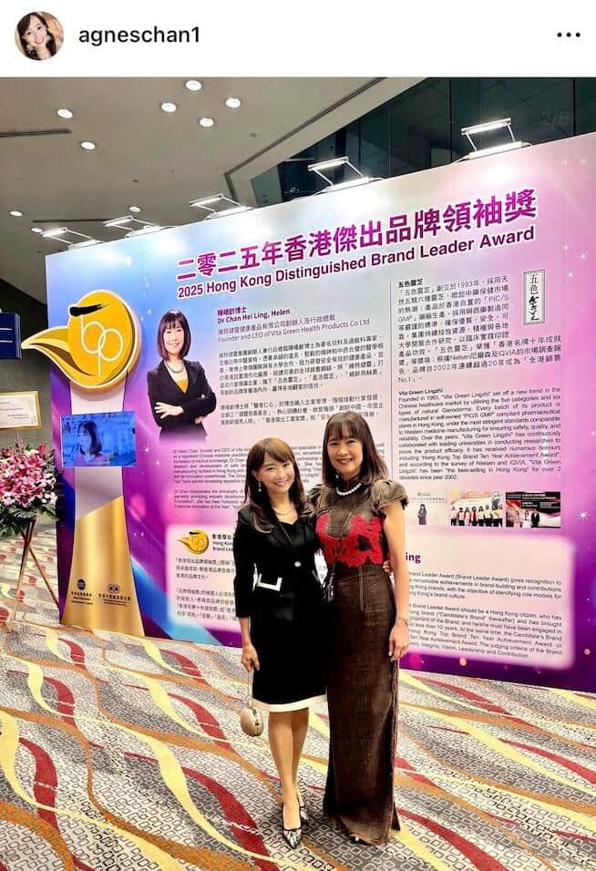 アグネス・チャンさんのインスタグラム（＠agneschan1）より