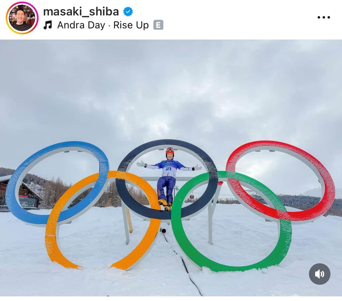 斯波選手（本人インスタグラムより）