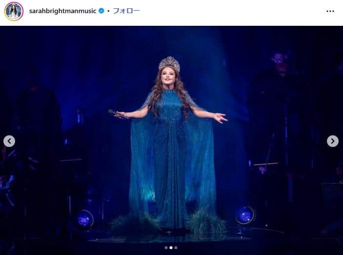 サラ・ブライトマンさんの公式インスタグラム（＠sarahbrightmanmusic）より