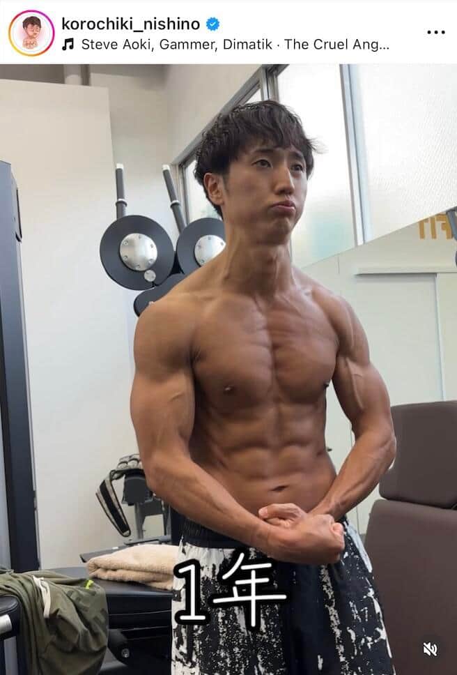 西野創人さんのインスタグラム（＠korochiki_nishino）より