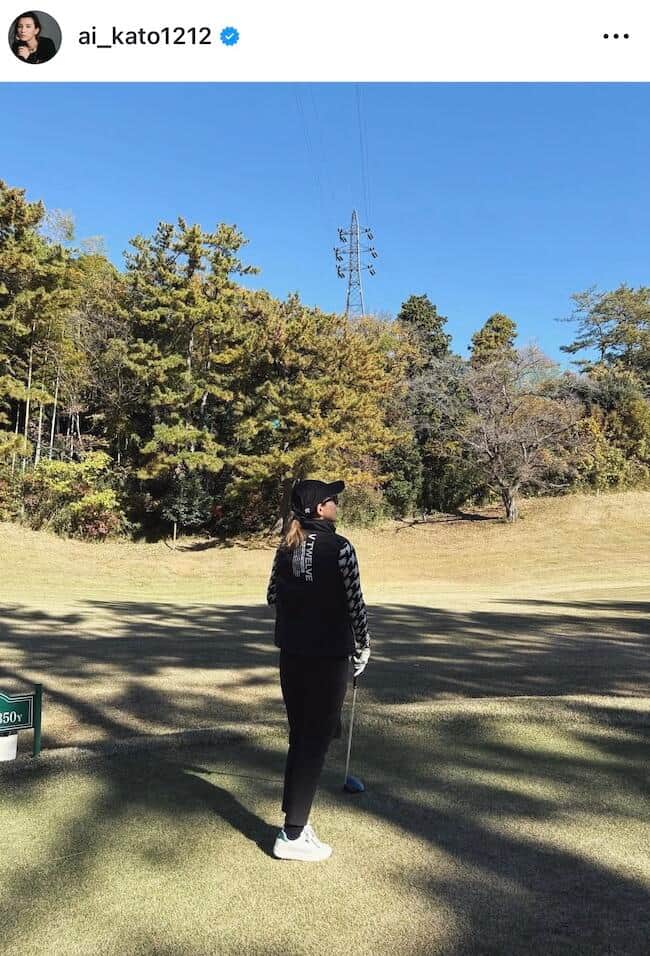 加藤あいさんのインスタグラム（＠ai_kato1212）より
