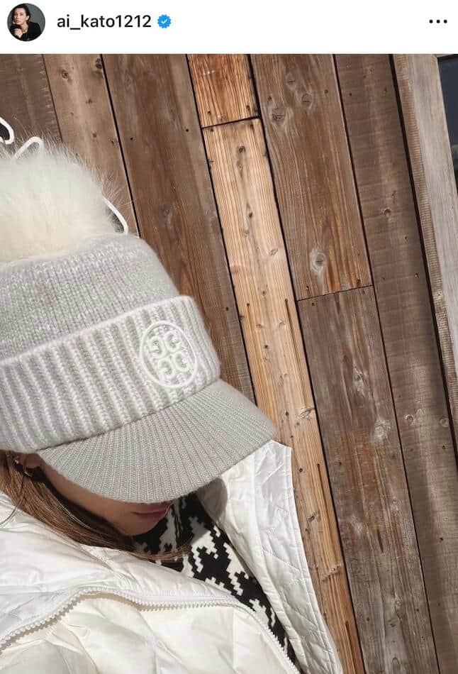 加藤あいさんのインスタグラム（＠ai_kato1212）より