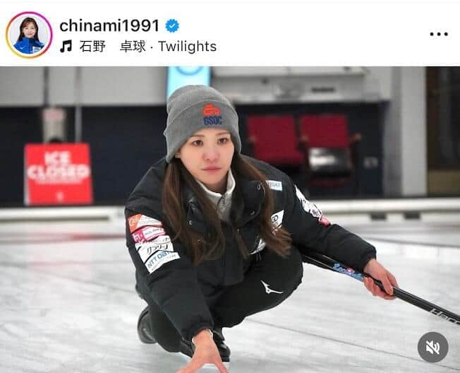 吉田知那美選手のインスタグラム（＠chinami1991）より