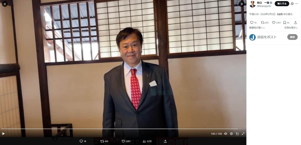 原口一博氏、X拡散の「自民党への告訴状」を否定　「そんなに簡単に出すものではありません」