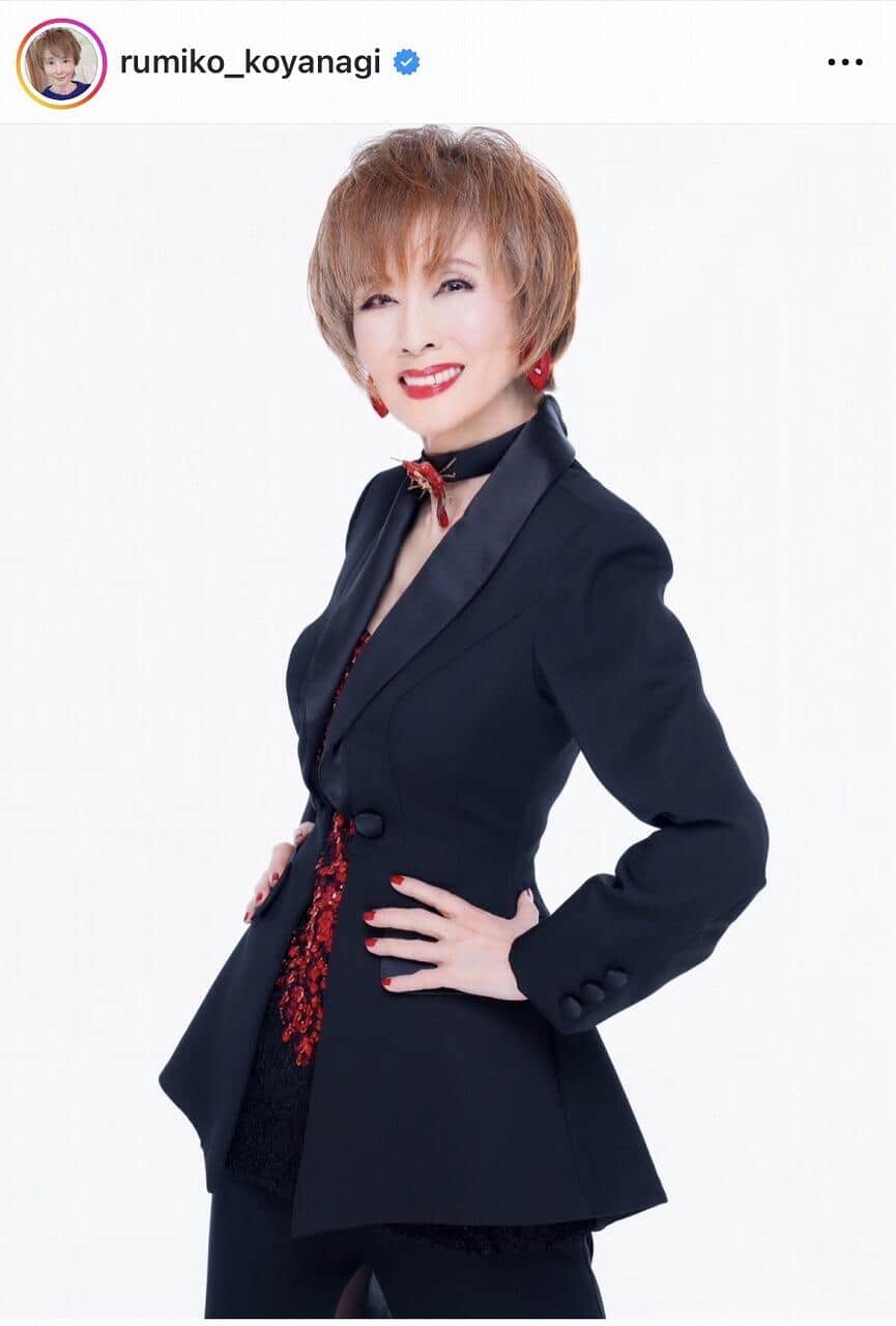 小柳ルミ子さんのインスタグラム（＠rumiko_koyanagi）より