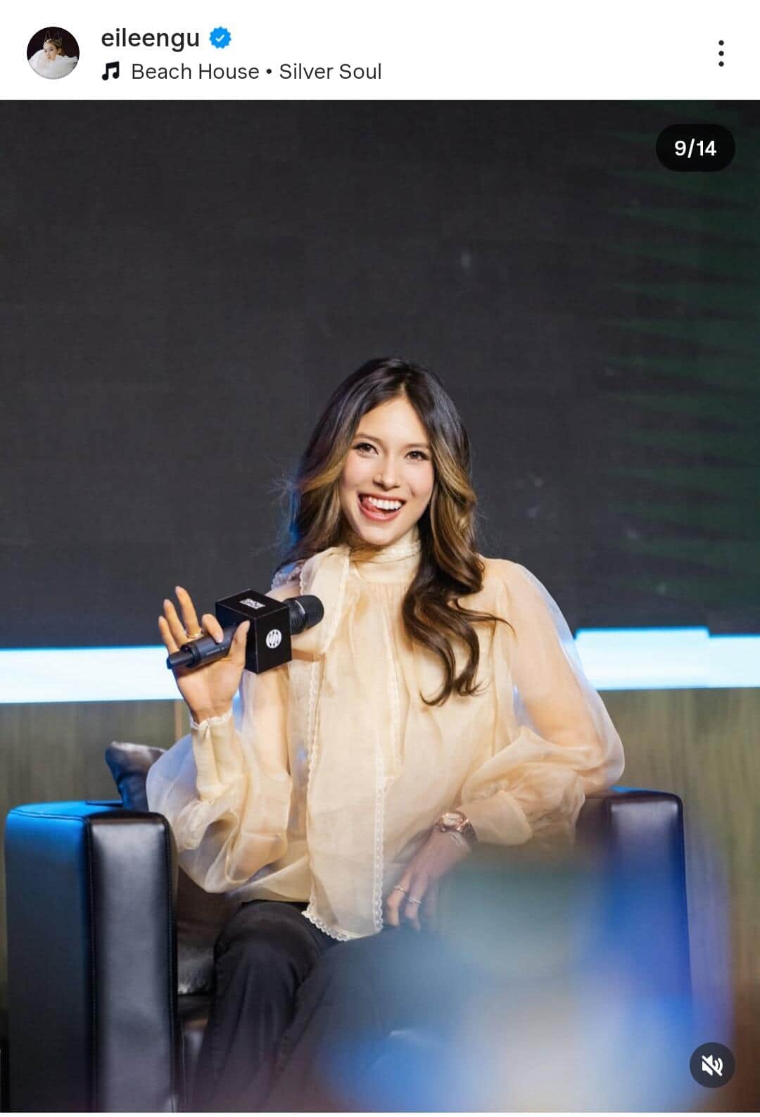 谷愛凌選手のインスタグラム（＠eileengu）より