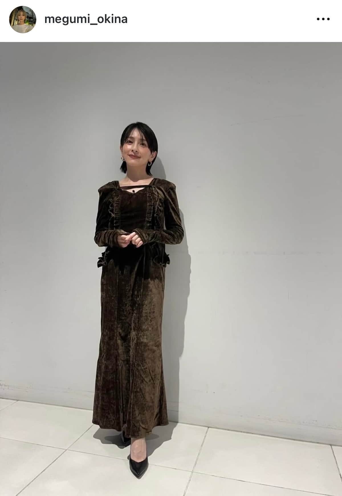 奥菜恵さんのインスタグラム（＠megumi_okina）より
