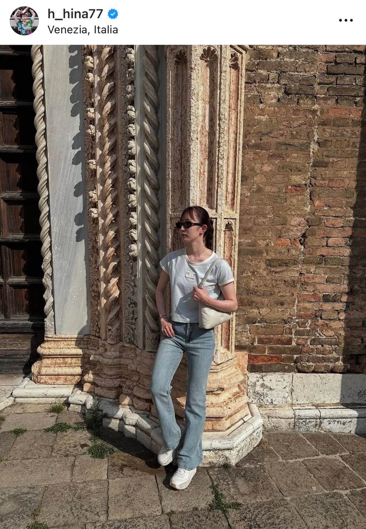 早田ひなさんのインスタグラム（＠h_hina77）より