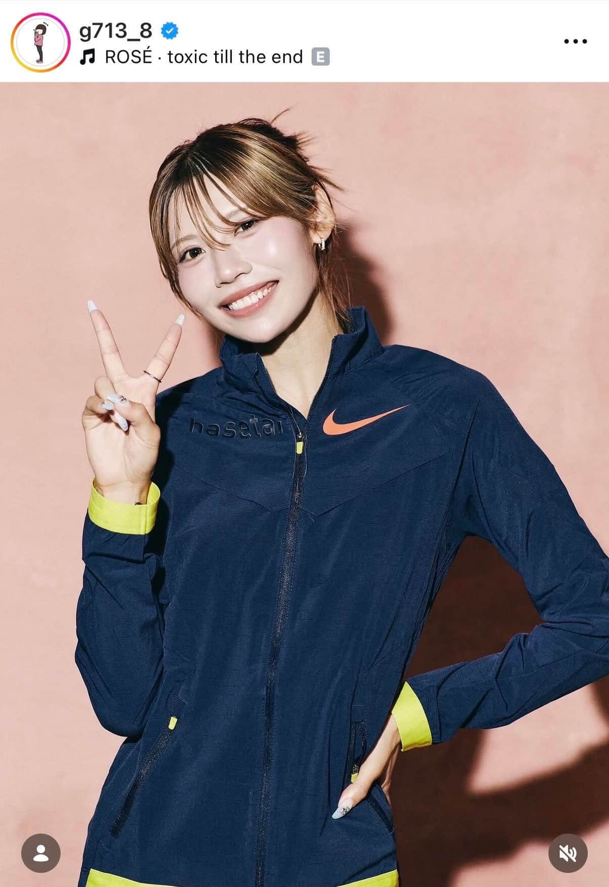 美女陸上ハードル中島ひとみ「人生初めての国際大会メダル」報告　ユニ姿かっこよすぎ...「入賞おめでとう」