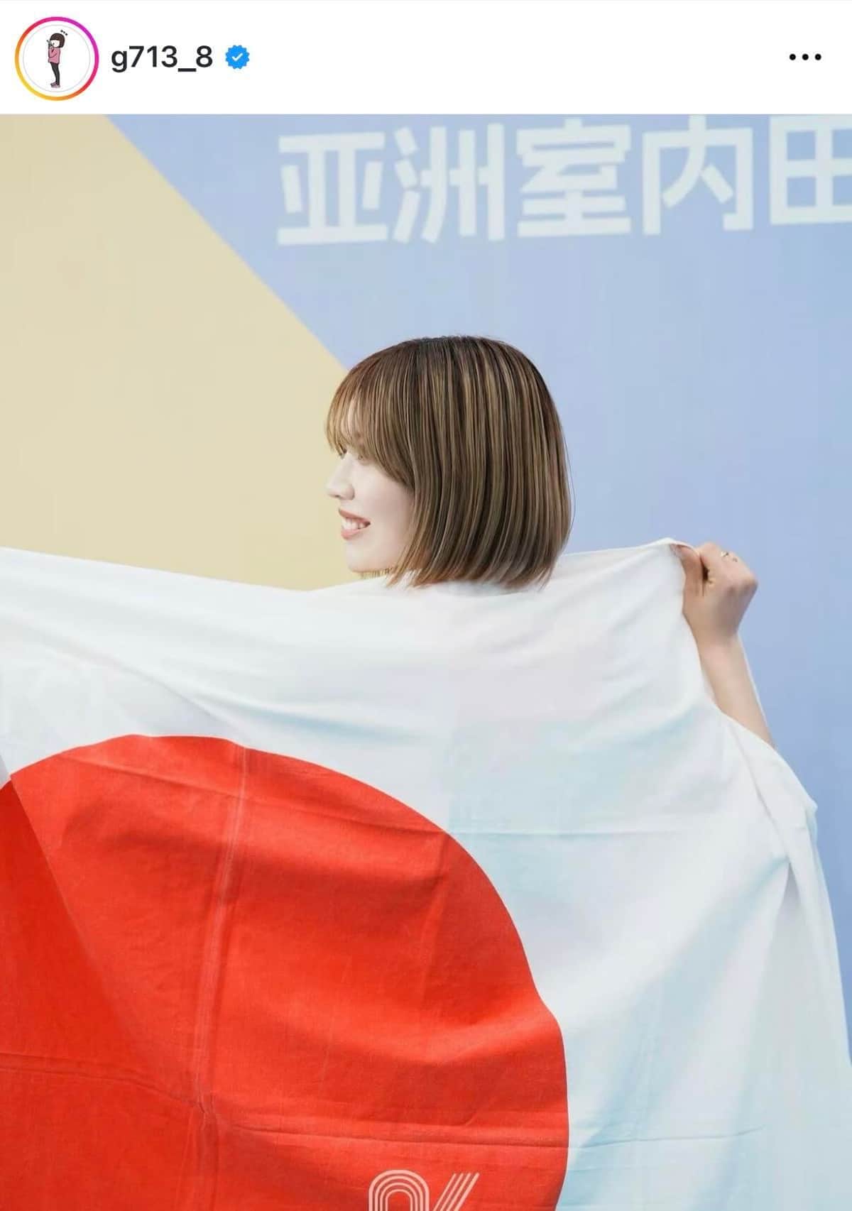 中島ひとみさんのインスタグラム（＠g713_8）より