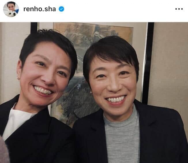 蓮舫氏のインスタグラム（＠renho.sha）より