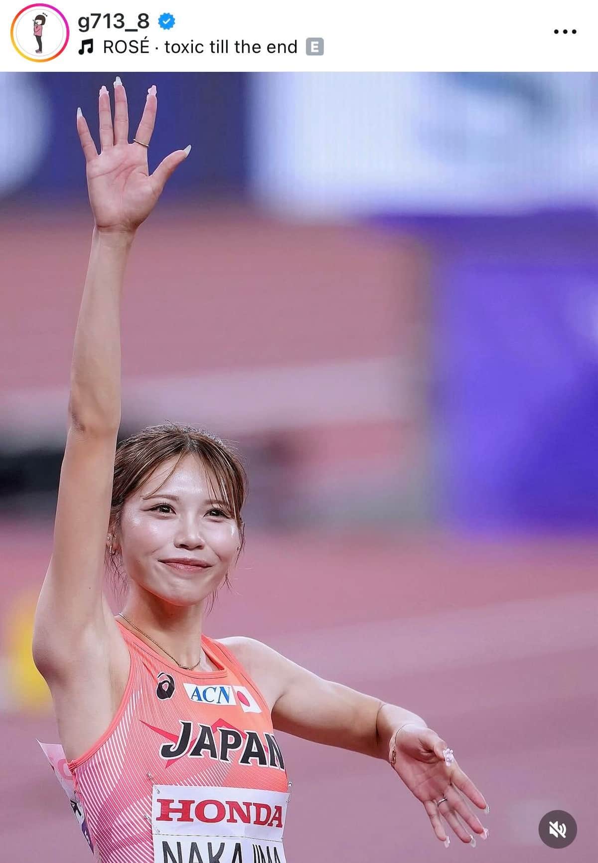 中島ひとみさんのインスタグラム（＠g713_8）より