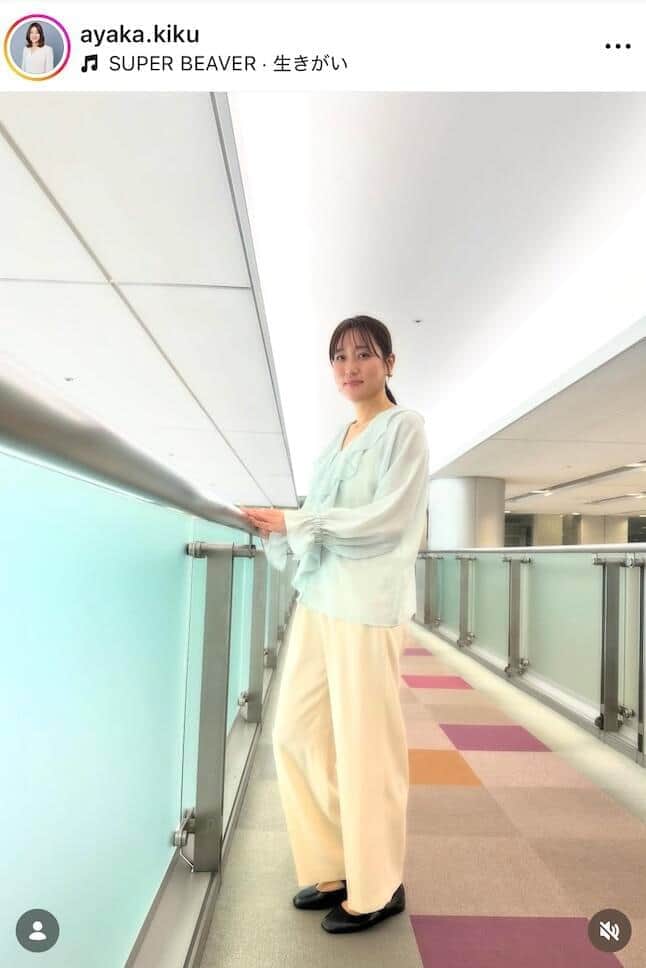 菊池彩花さんのインスタグラム（＠ayaka.kiku）より