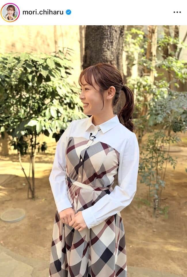森千晴さんのインスタグラム（＠mori.chiharu）より