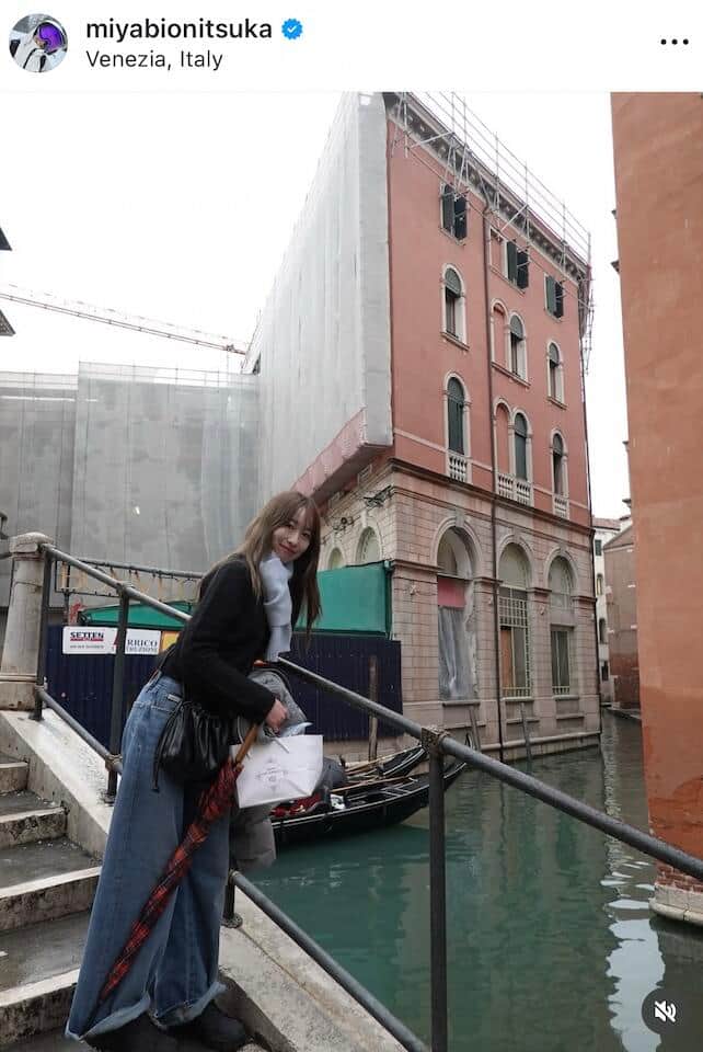 鬼塚雅さんのインスタグラム（＠miyabionitsuka）より