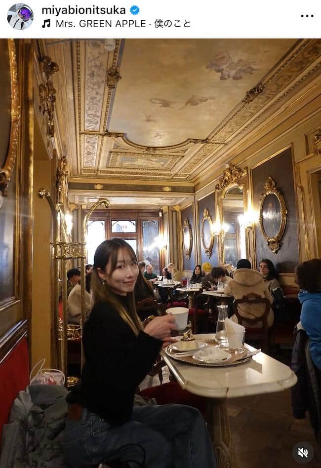 鬼塚雅さんのインスタグラム（＠miyabionitsuka）より