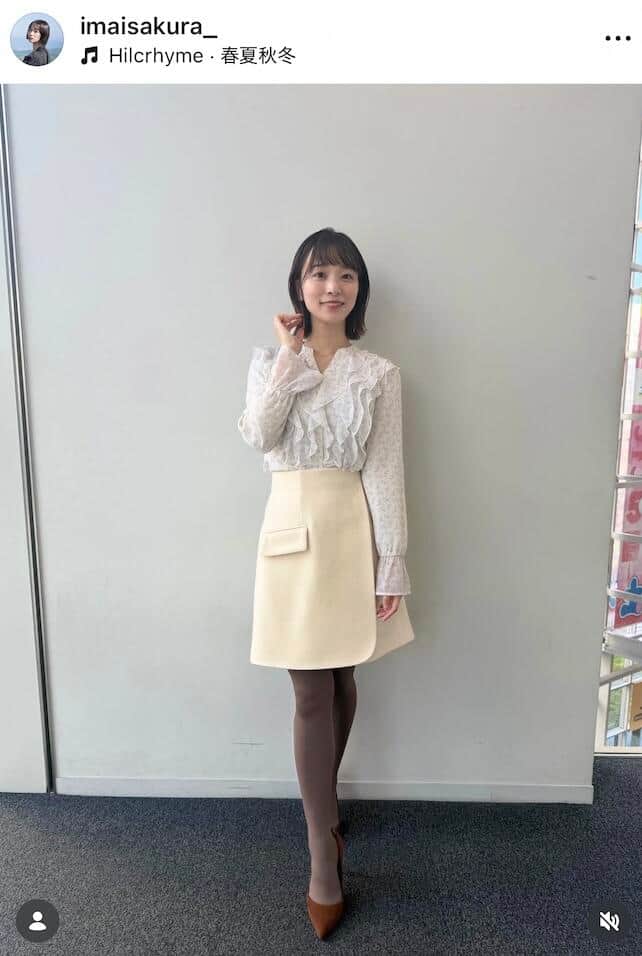 今井春花さんのインスタグラム（＠imaisakura_）より