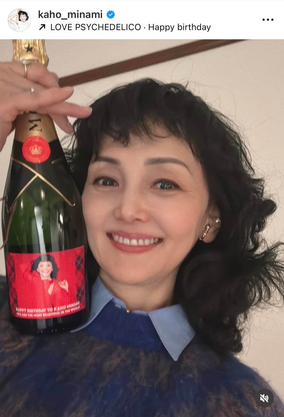 南果歩さんのインスタグラム（＠kaho_minami）より