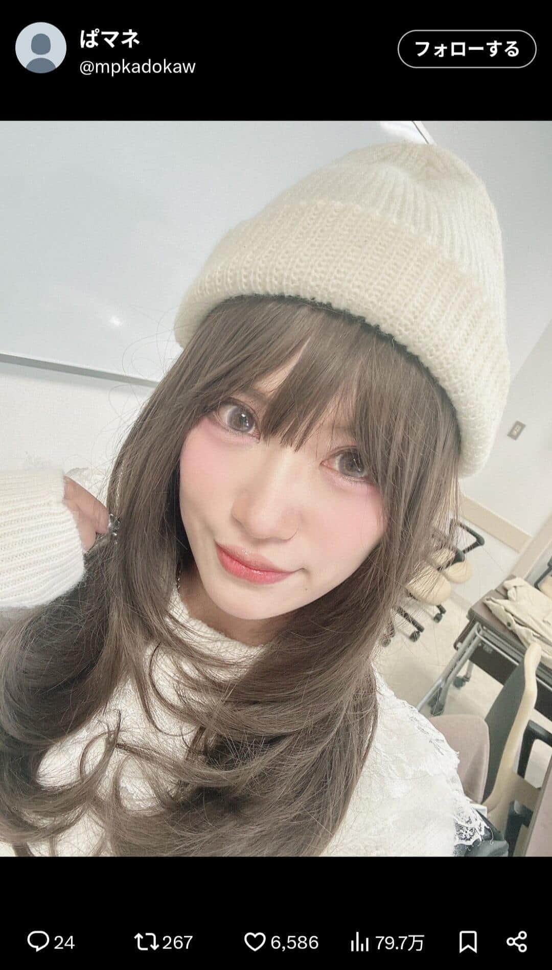 「ぱーてぃーちゃん」マネージャーのX（＠mpkadokaw）より