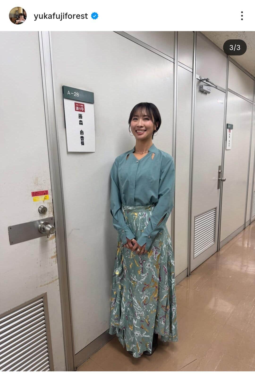 藤森由香さんのインスタグラム（＠yukafujiforest）より