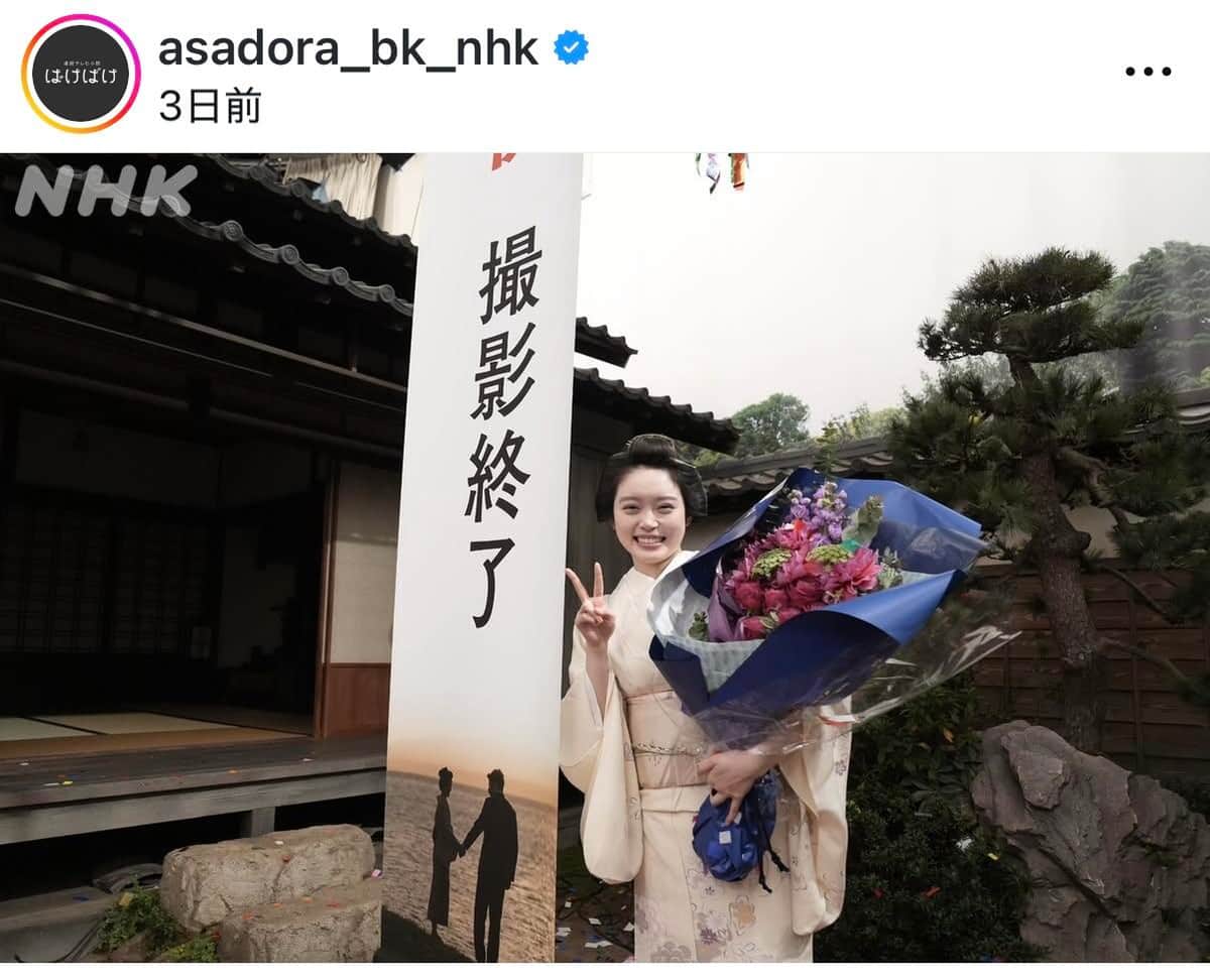 NHK朝ドラ「ばけばけ」公式インスタグラム（＠asadora_bk_nhk）より
