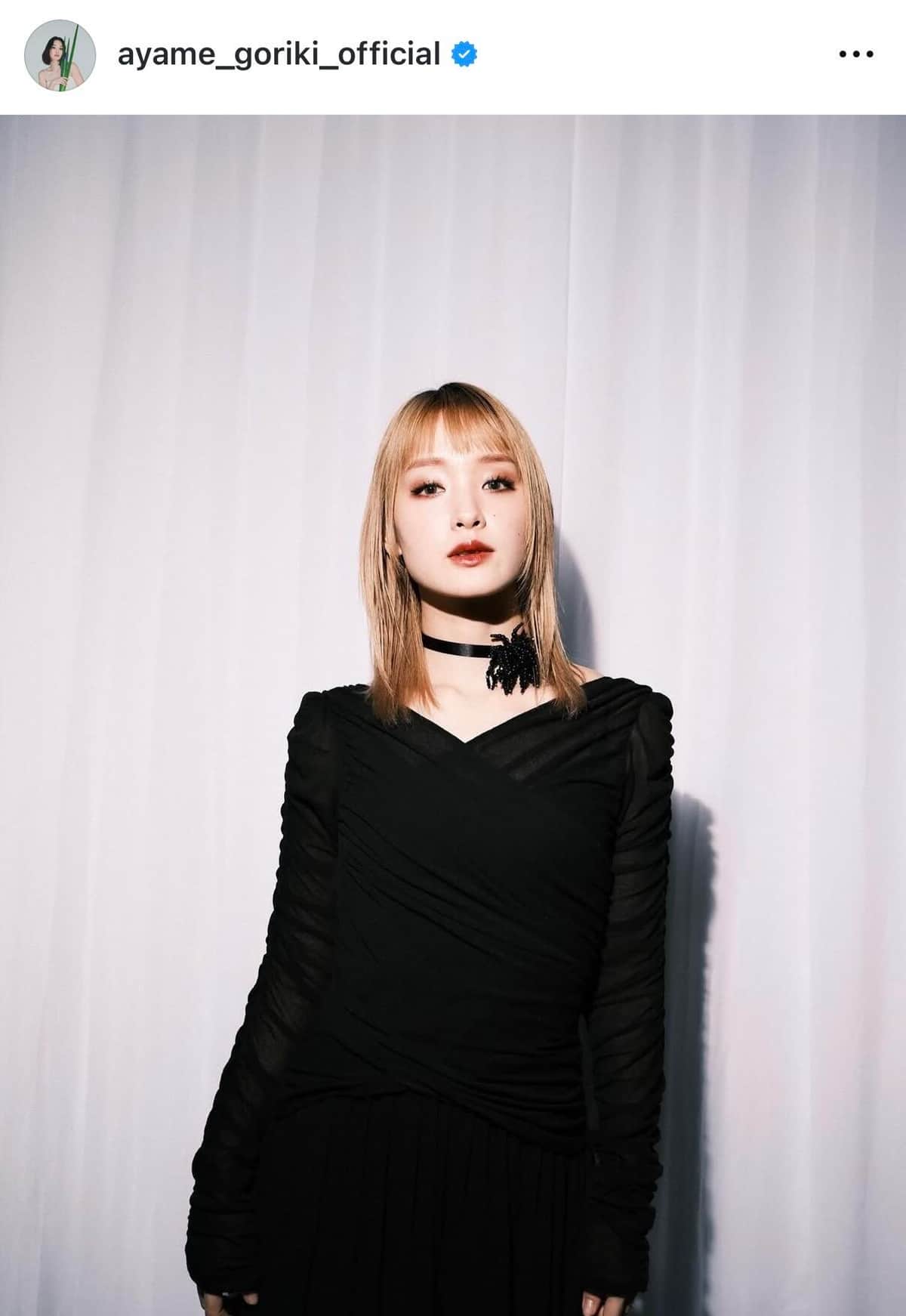 剛力彩芽さんのインスタグラム（＠ayame_goriki_official）より
