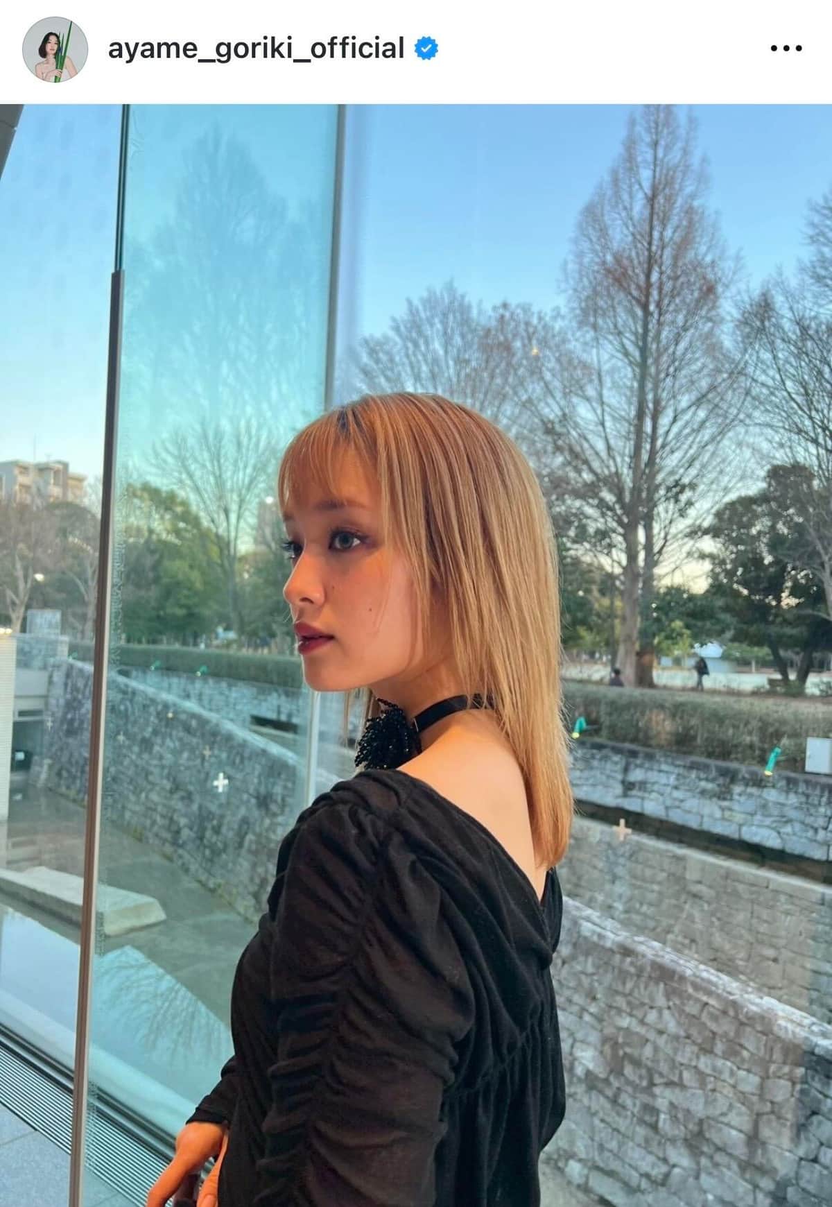 剛力彩芽さんのインスタグラム（＠ayame_goriki_official）より
