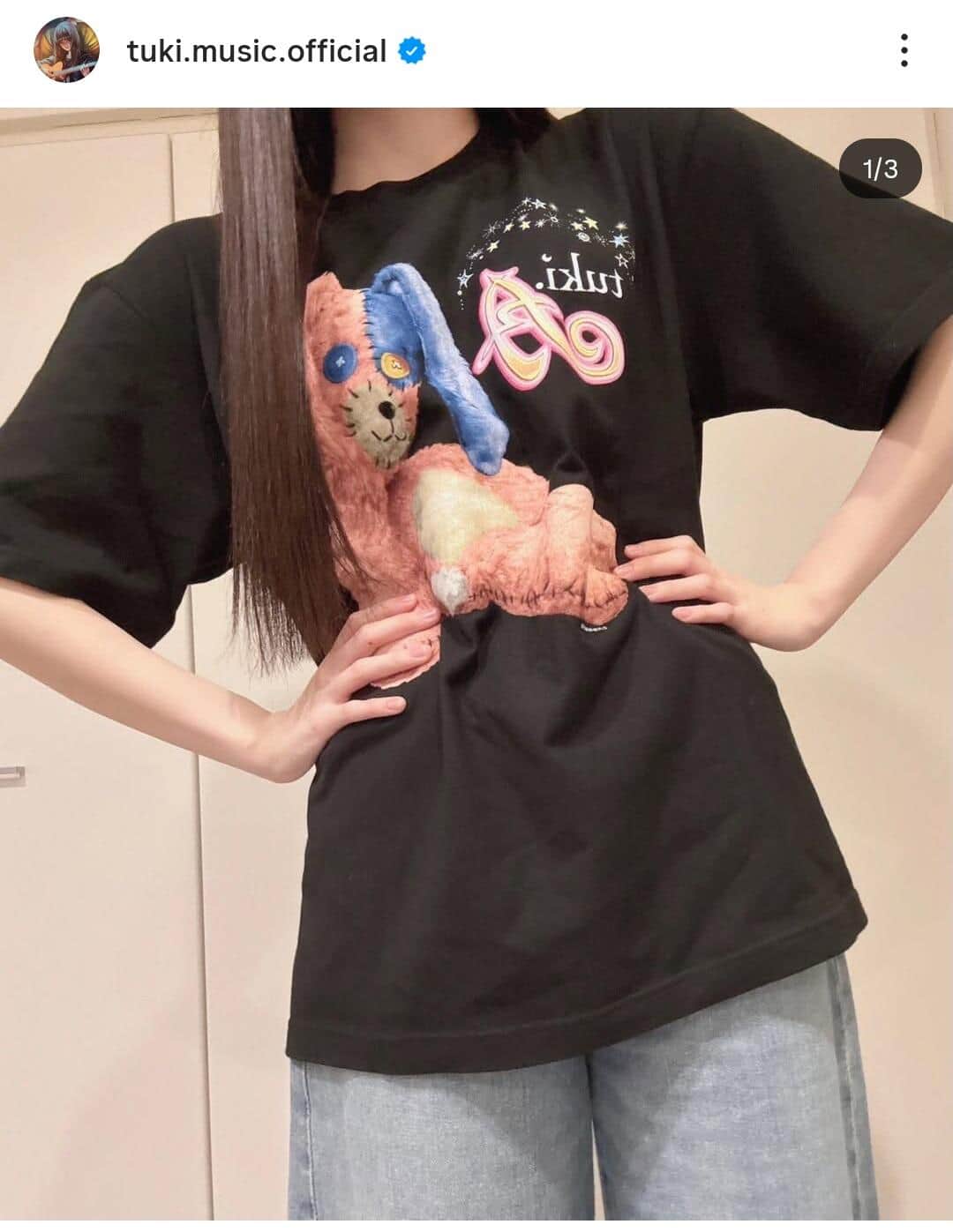 tuki.さんのインスタグラム（＠tuki.music.official）より