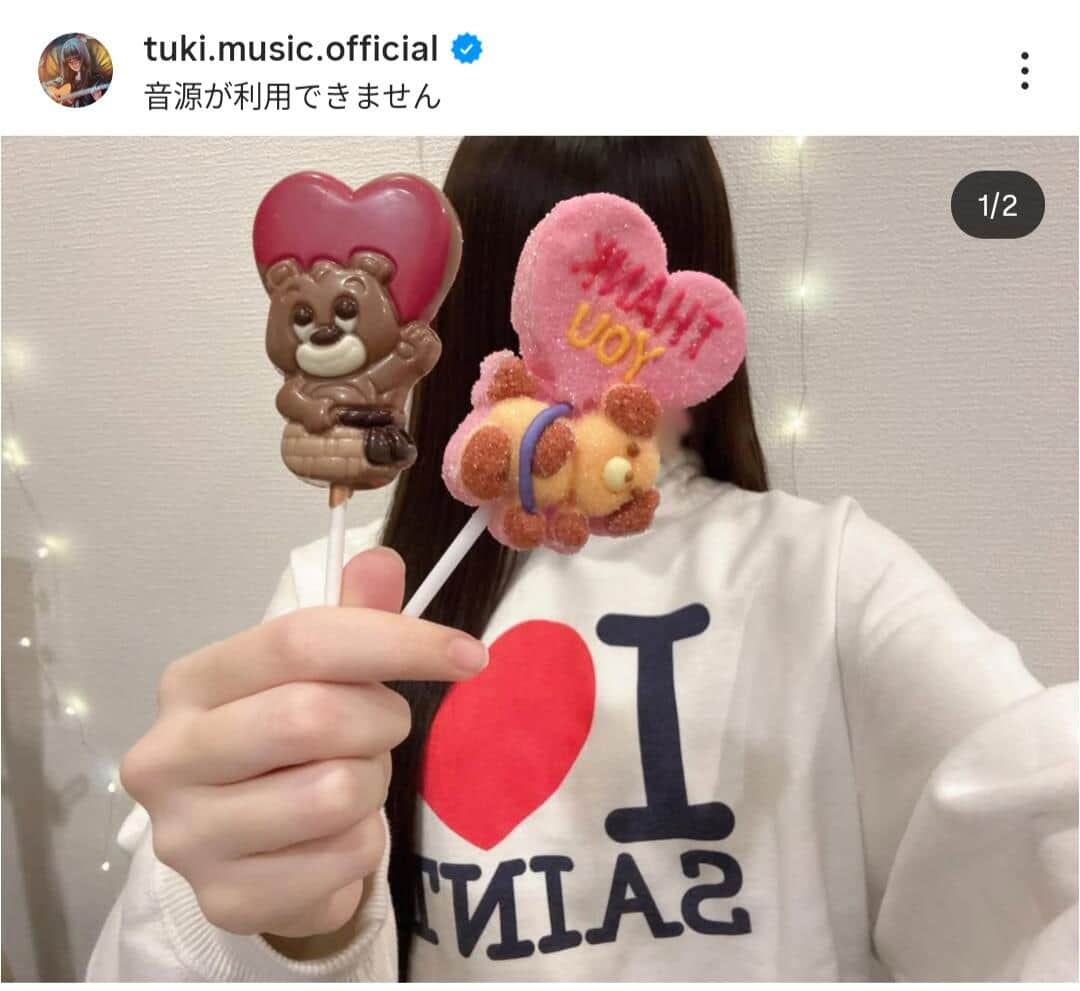 tuki.さんのインスタグラム（＠tuki.music.official）より