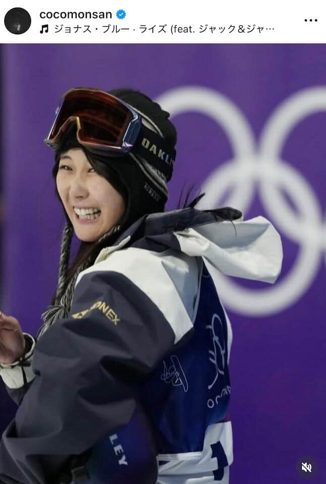 村瀬心椛選手のインスタグラム（＠cocomonsan）より