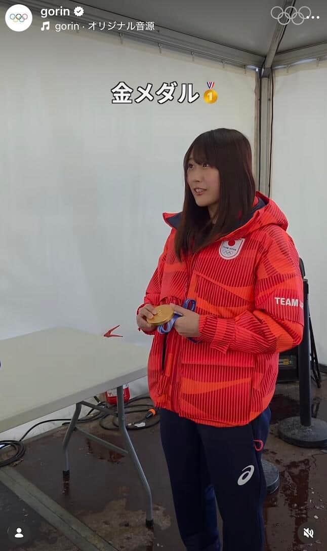 国際オリンピック委員会日本語の公式オリンピックアカウント（＠gorin）より