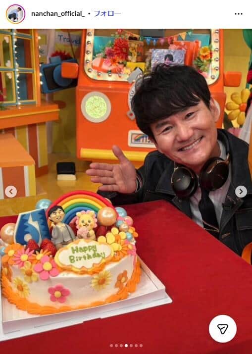 南原清隆さんのインスタグラム（＠nanchan_official_）より