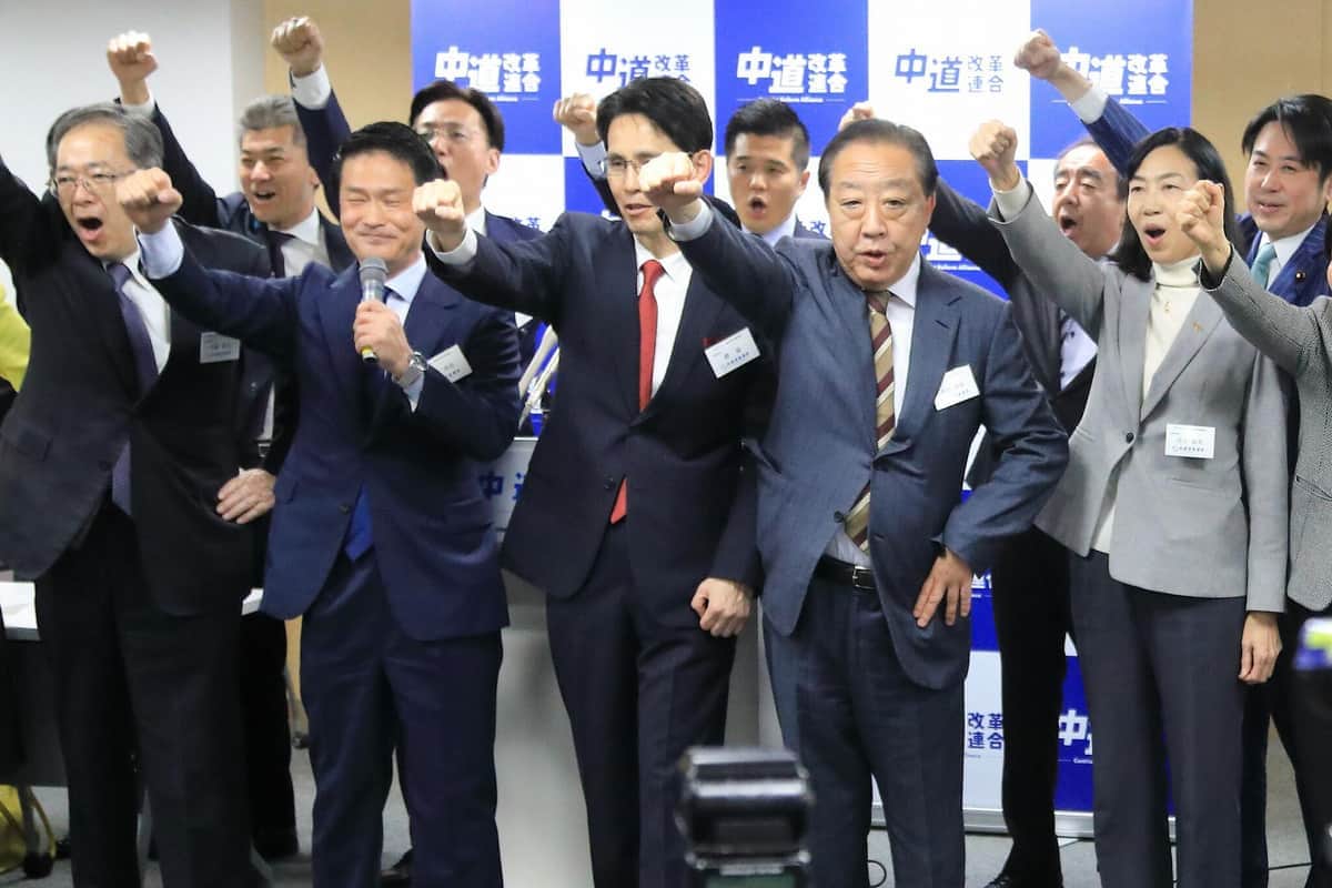 中道改革連合の前途は多難だ
